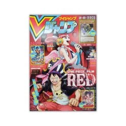 2022 VJump September Issue Magazine + Promo