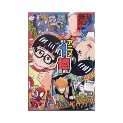 2023 Saikyo Jump November Issue Magazine + Promo