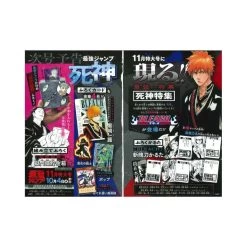2023 Saikyo Jump November Issue PROMO ONLY