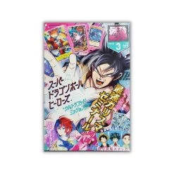 2023 Saikyo Jump March Issue Magazine + Promo