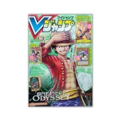 2023 VJump March Issue Magazine + Promo