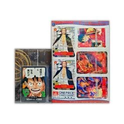 2023 Saikyo Jump April PROMO ONLY