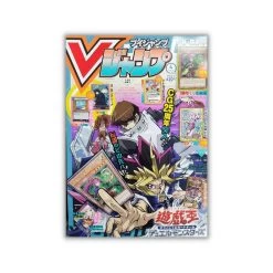 2023 VJump April Issue Magazine + Promo