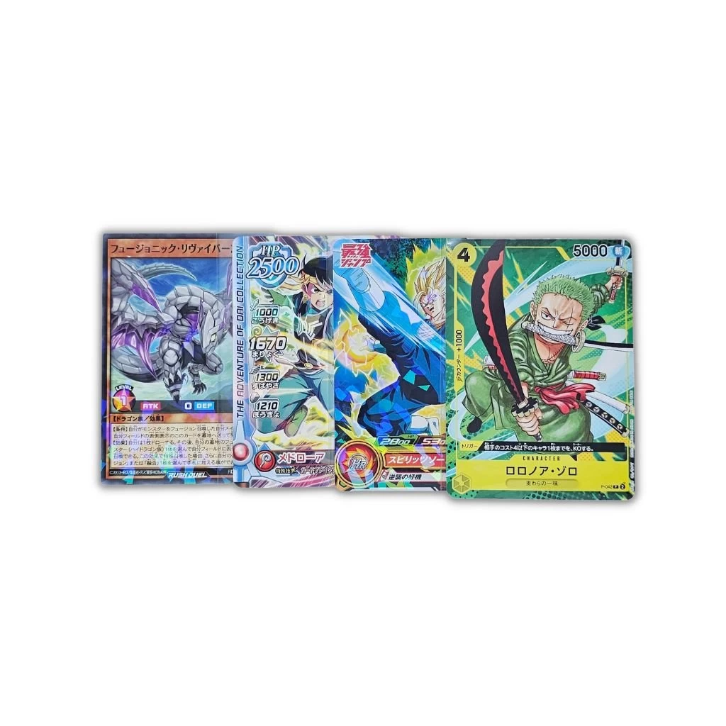 2023 Saikyo Jump September Issue Magazine + Promo - Image 3