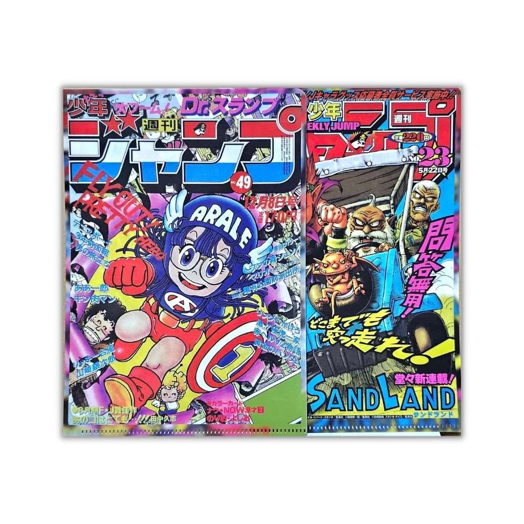 2023 Saikyo Jump September Issue Magazine + Promo - Image 2