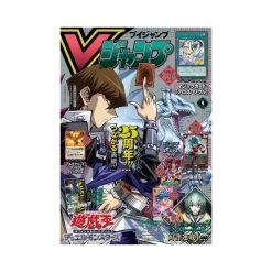 2024 VJump April Issue Magazine + Promo