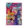 2024 VJump February Issue Magazine + Promo