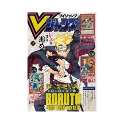 2024 VJump May Issue Magazine + Promo
