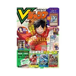 2024 VJump October Issue Magazine + Promo