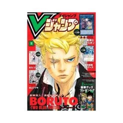 2025 VJump February Issue Magazine + Promo