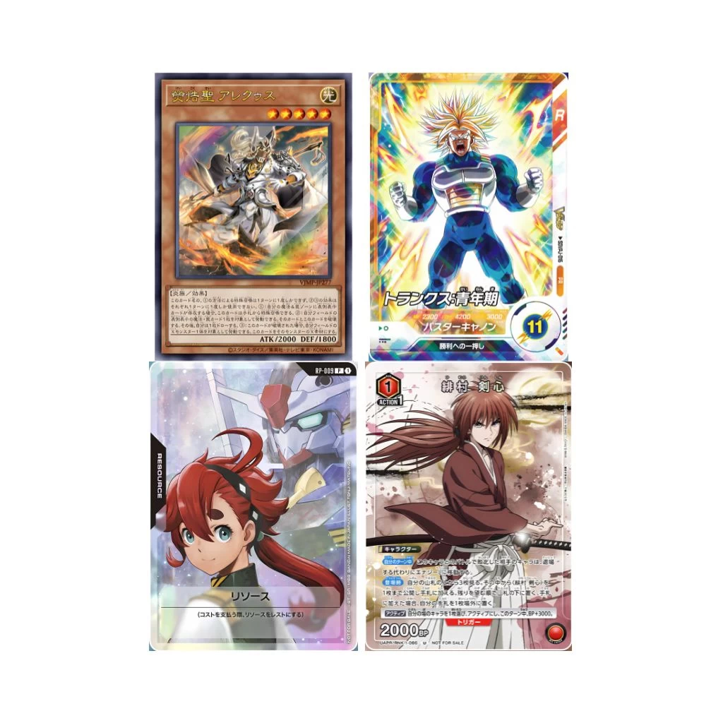 2025 VJump September Issue Magazine + Promo - Image 2