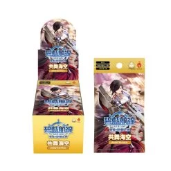 Azur Lane Traditional Chinese BP03 Dancing In The Sky And Sea Booster Box (16 Packs)