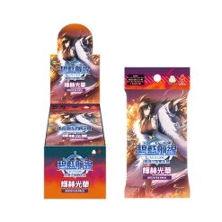 Azur Lane Traditional Chinese BP06 Resplendent Radiance Booster Box (16 Packs)