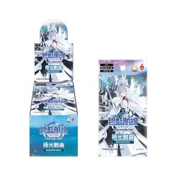 Azur Lane Traditional Chinese BP07 Aurora Battle Sonata Booster Box (16 Packs)