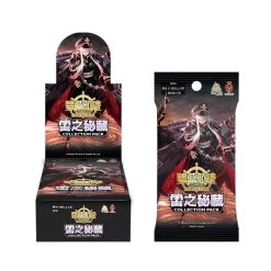 Azur Lane Traditional Chinese CP01 Thunder Vault Booster Box (16 Packs)