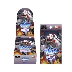 Azur Lane Traditional Chinese EX01 Battle Night Booster Box (10 Packs)