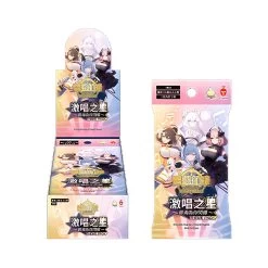 Azur Lane Traditional Chinese TP01 Stellar Cantor ~The Azure Sea Shines For You~ Box (12 Packs)