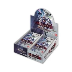 Bandai Battle Spirits CB25 Mobile Suit Gundam Witch From Mercury Booster Box