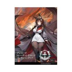 Bushiroad Trading Card Collection Azur Lane Vol 4 Booster Box (20 Packs)