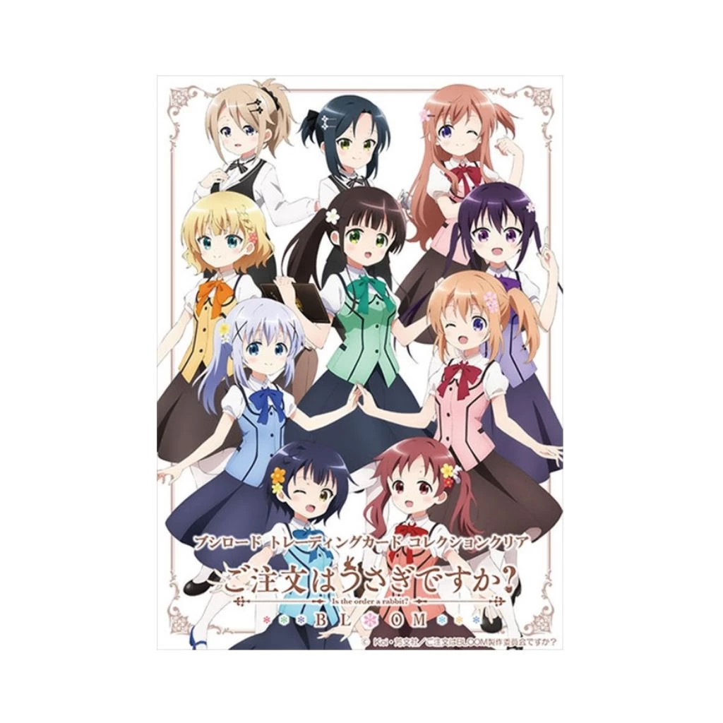 Bushiroad Trading Card Collection Is The Order A Rabbit? BLOOM Booster Box (20 Packs)