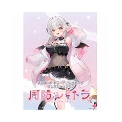 Bushiroad Trading Card Collection Suou Patra Booster Box (20 Packs)