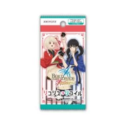 Build Divide Bright Lycoris Recoil Booster Box (16 Packs)