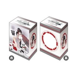 Bushiroad Deck Holder Collection V3 Vol.932 Azur Lane "Takao" The Lessons Of Spring Ver