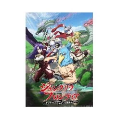 Bushiroad Trading Card Collection Animation Shangri La Frontier Booster Box (20 Packs)