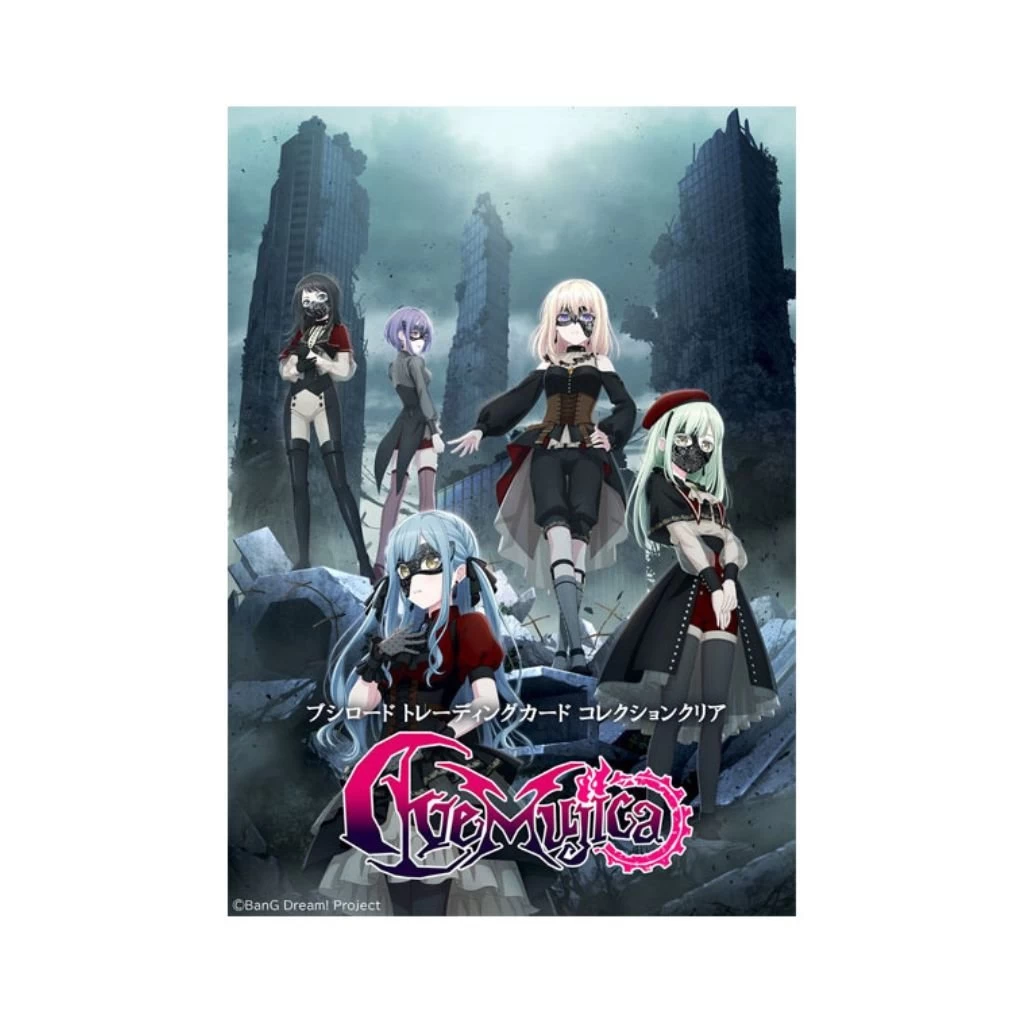 Bushiroad Trading Card Collection Bang Dream! Ave Mujica Booster Box (20 Packs)