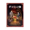 Bushiroad Trading Card Collection Delicious In Dungeon Booster Box (20 Packs)