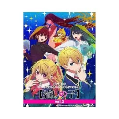 Bushiroad Trading Card Collection Oshi No Ko Vol 3 (20 Packs)