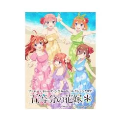 Bushiroad Trading Card Collection Quintessential Quintuplets Booster Box (20 Packs)