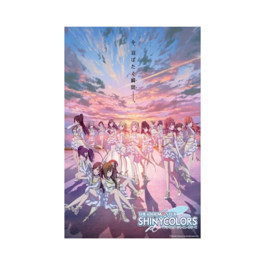 Bushiroad Trading Card Collection TV Animation The Idolmaster Shiny Colors Booster Box (20 Packs)