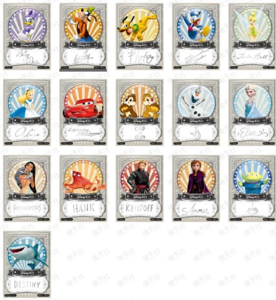 Card Fun DISNEY 100 Anniversary Carnival Series (10 Packs) - Image 14