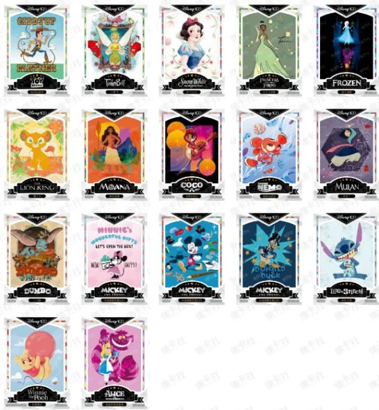 Card Fun DISNEY 100 Anniversary Carnival Series (10 Packs) - Image 12