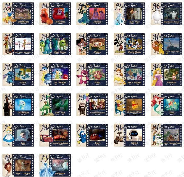 Card Fun DISNEY 100 Anniversary Carnival Series (10 Packs) - Image 17