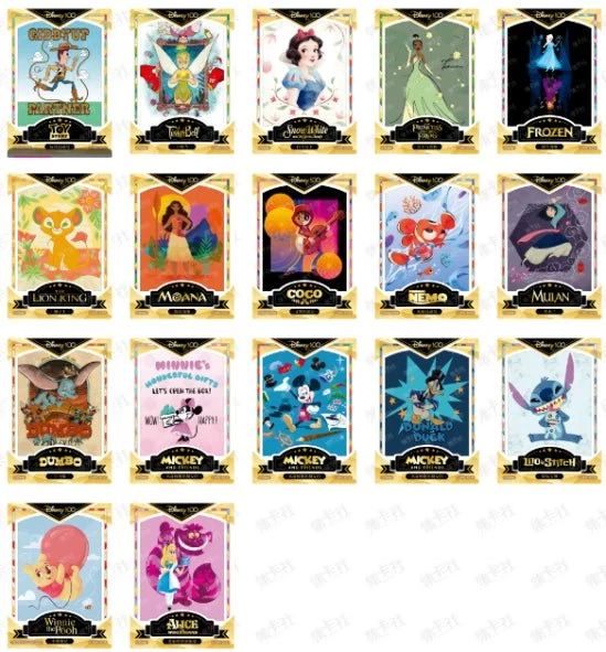 Card Fun DISNEY 100 Anniversary Carnival Series (10 Packs) - Image 10