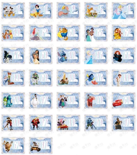 Card Fun DISNEY 100 Anniversary Carnival Series (10 Packs) - Image 2