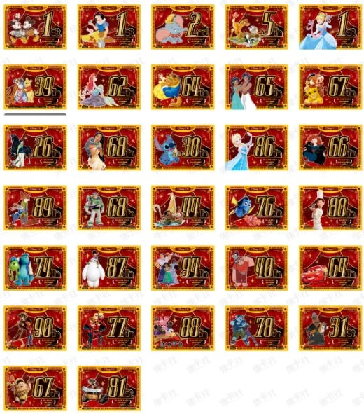 Card Fun DISNEY 100 Anniversary Carnival Series (10 Packs) - Image 9