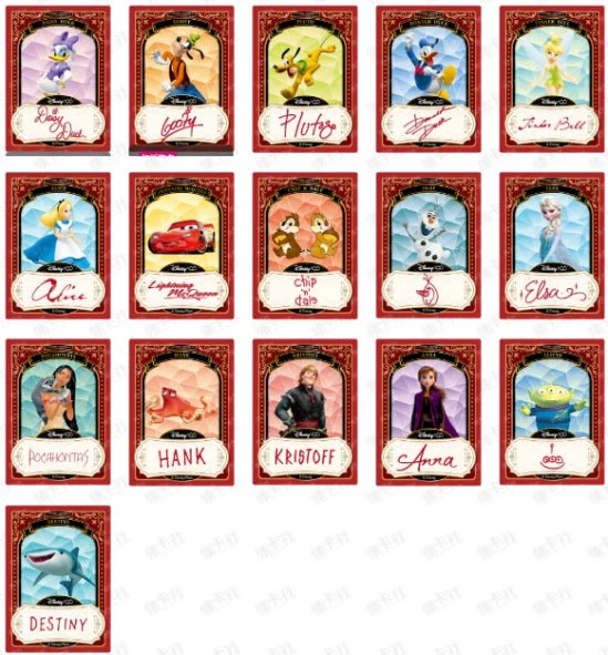 Card Fun DISNEY 100 Anniversary Carnival Series (10 Packs) - Image 8