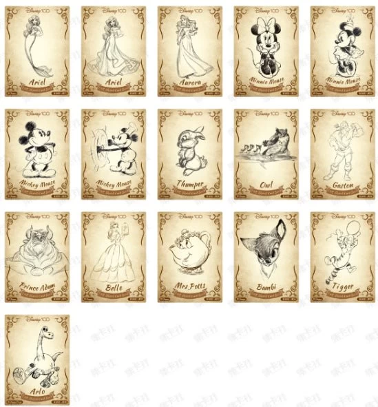 Card Fun DISNEY 100 Anniversary Carnival Series (10 Packs) - Image 19