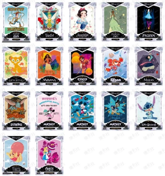 Card Fun DISNEY 100 Anniversary Carnival Series (10 Packs) - Image 3