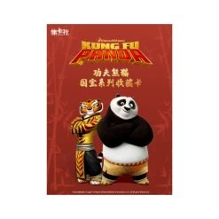 Card Fun Kung Fu Panda National Treasures Year Of The Dragon (10 Packs)