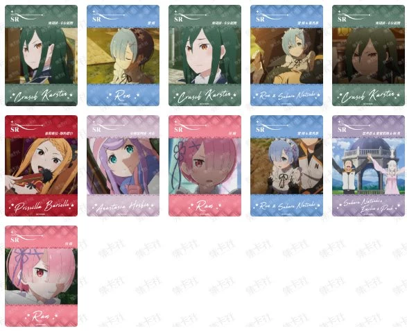 Card Fun Re:Zero - Starting Life In A Different World (10 Packs) - Image 10