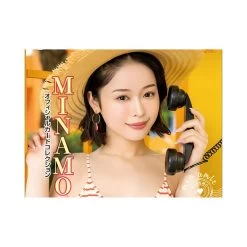 CJ Sexy Card Series Vol 126 Minamo Official Card Collection ~mon Amie~ Booster Box (12 Packs)