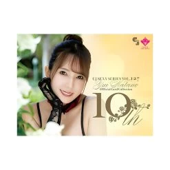 CJ Sexy Card Series Vol 127 Yui Hatano Official Card Collection ~10th~Booster Box (12 Packs)