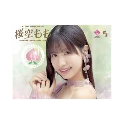 CJ Sexy Card Series Vol 128 Sakura Momo ~Sweet Peach~ Booster Case (16 BOX)