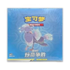 Pokemon CSM2.5 C Sun And Moon Dazzling To Win Booster Box (Simplified Chinese)