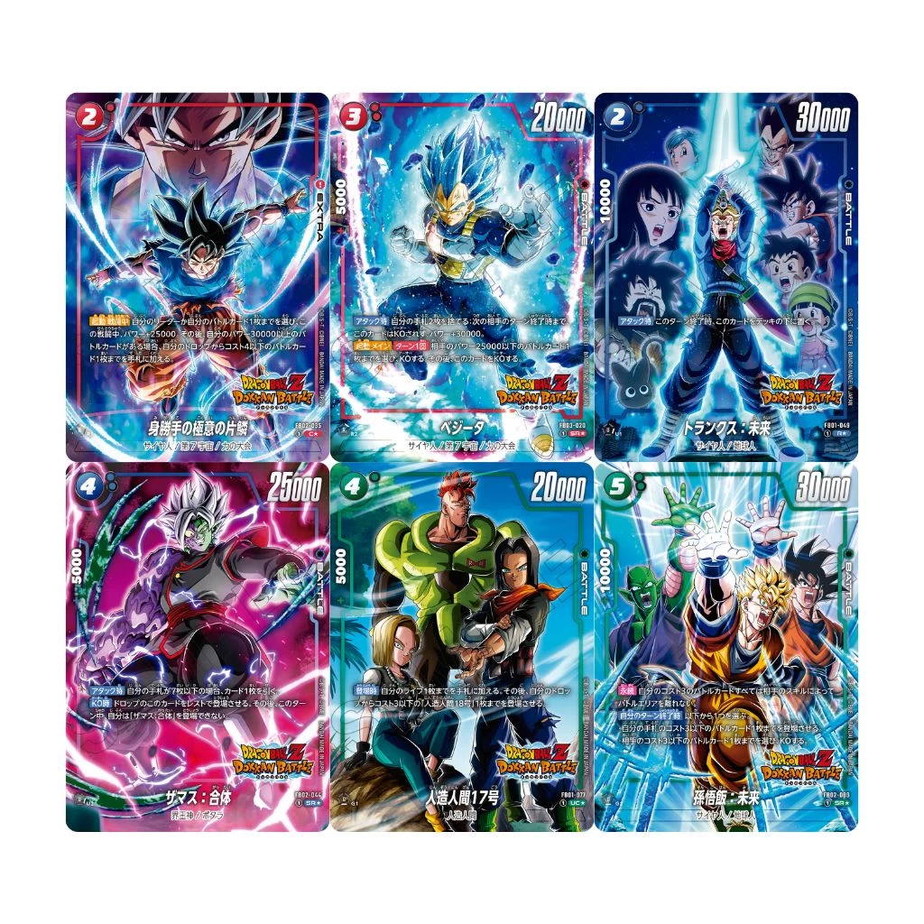 Bandai Dragon Ball Super CG Fusion World FB05 New Adventure Booster Box (24 Packs) - Image 2