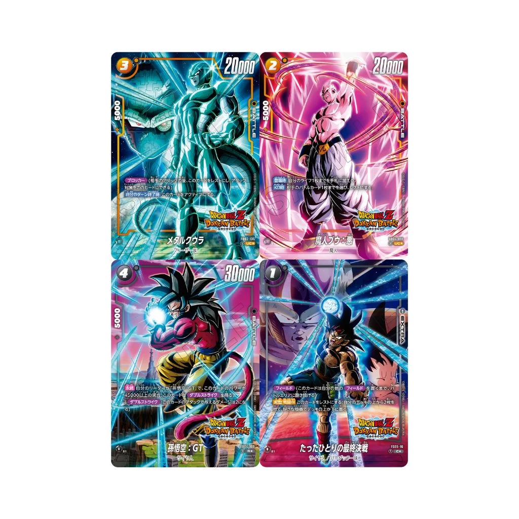 Bandai Dragon Ball Super CG Fusion World FB05 New Adventure Booster Box (24 Packs) - Image 3
